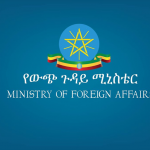 The Ministry of Foreign Affairs of Ethiopia would like to announce that it has launched a new Facebook page in French.